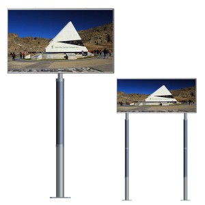 Solar Billboard light With CIGS Flexible Solar Panel On Pole