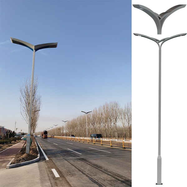 High Power Wave Solar Street Light With Flexible PV