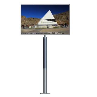Solar Billboard Light